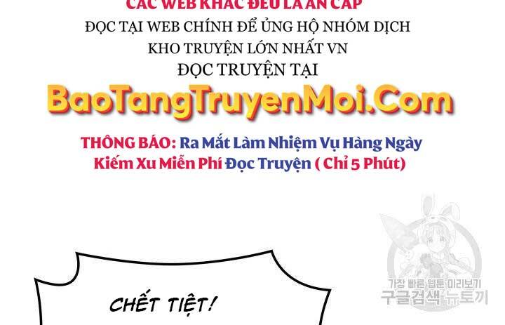 Thợ Rèn Huyền Thoại chapter 136 - Upload bởi truyensieuhay.com