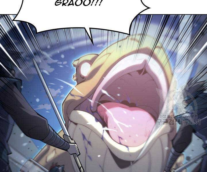 Thợ Rèn Huyền Thoại chapter 136 - Upload bởi truyensieuhay.com