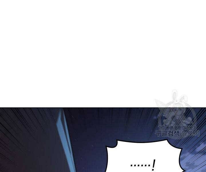 Thợ Rèn Huyền Thoại chapter 136 - Upload bởi truyensieuhay.com