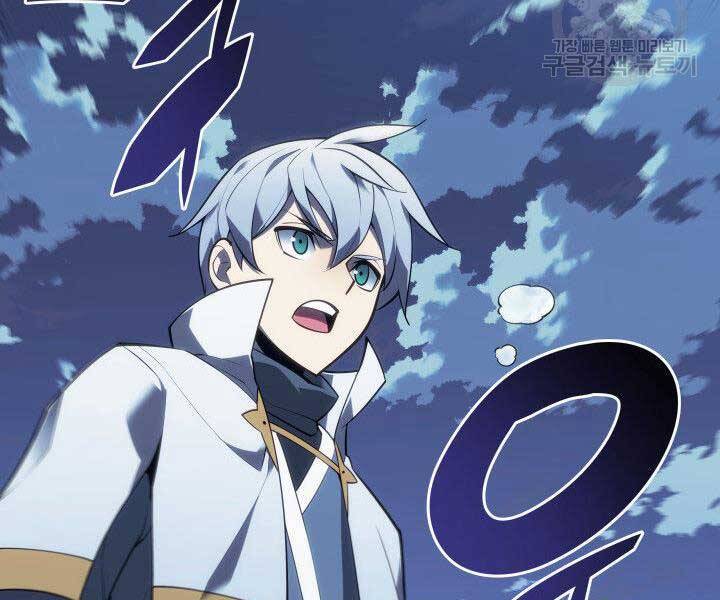 Thợ Rèn Huyền Thoại chapter 136 - Upload bởi truyensieuhay.com