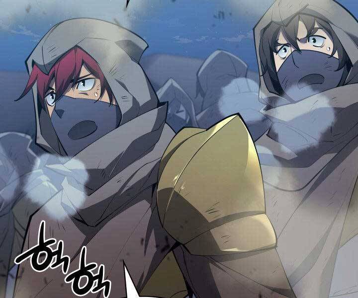 Thợ Rèn Huyền Thoại chapter 136 - Upload bởi truyensieuhay.com