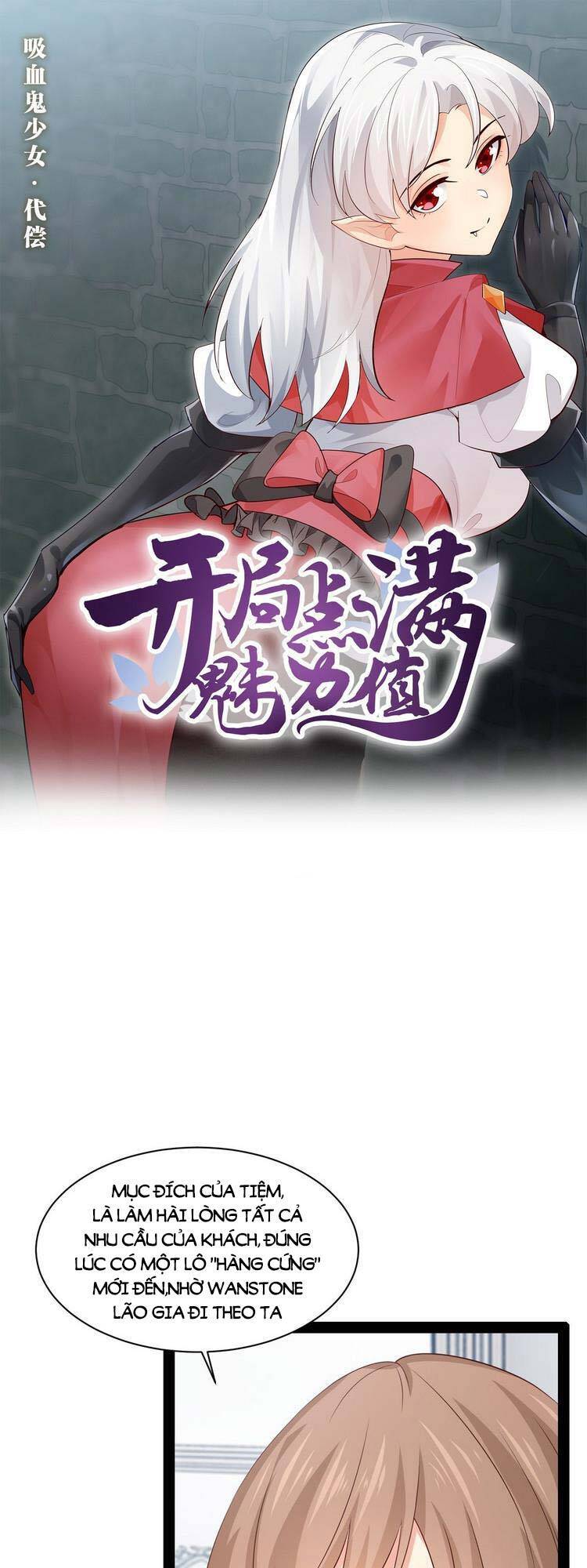 Bắt Đầu Làm Đầy Điểm Mị Lực chapter 41 - Trang 1