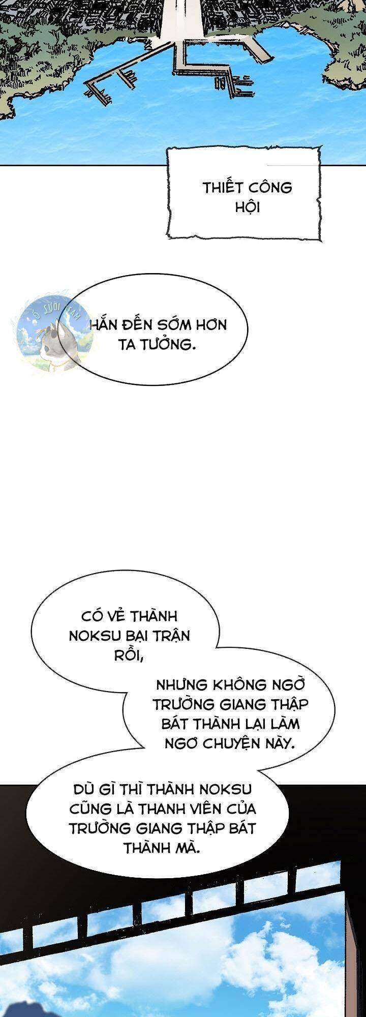 Hồi Ức Của Chiến Thần chapter 94 - Upload bởi truyensieuhay.com