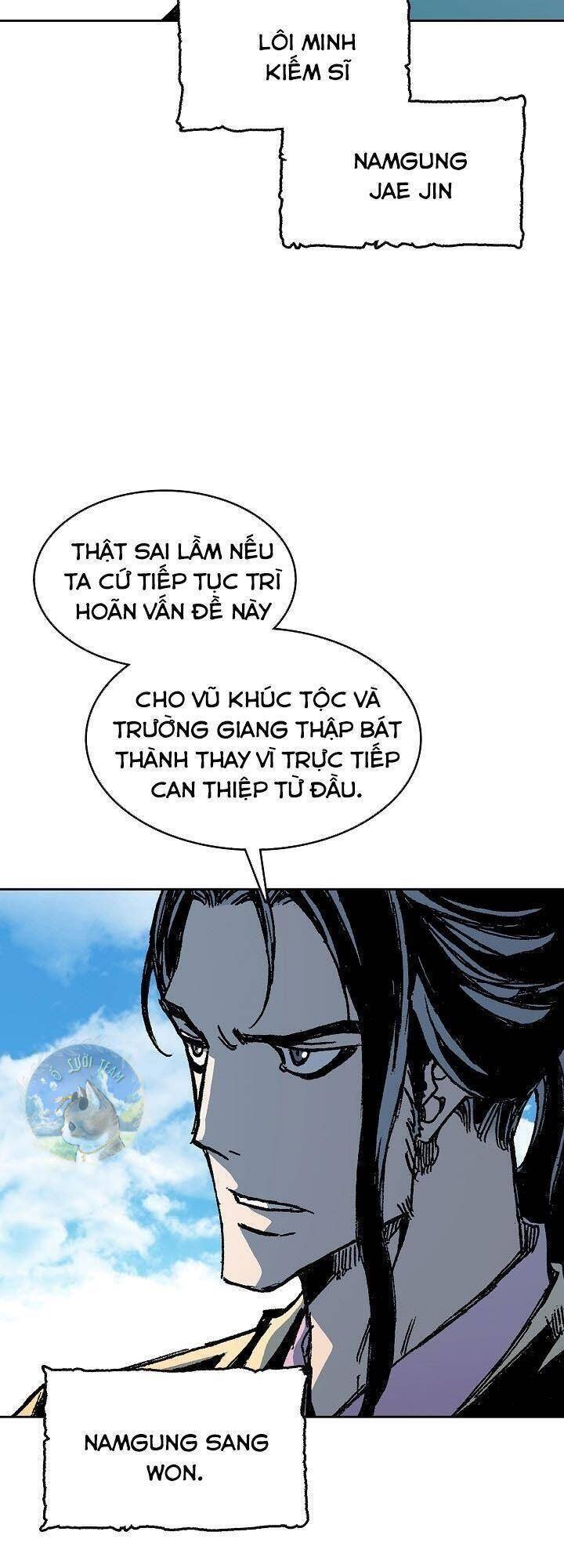 Hồi Ức Của Chiến Thần chapter 94 - Upload bởi truyensieuhay.com