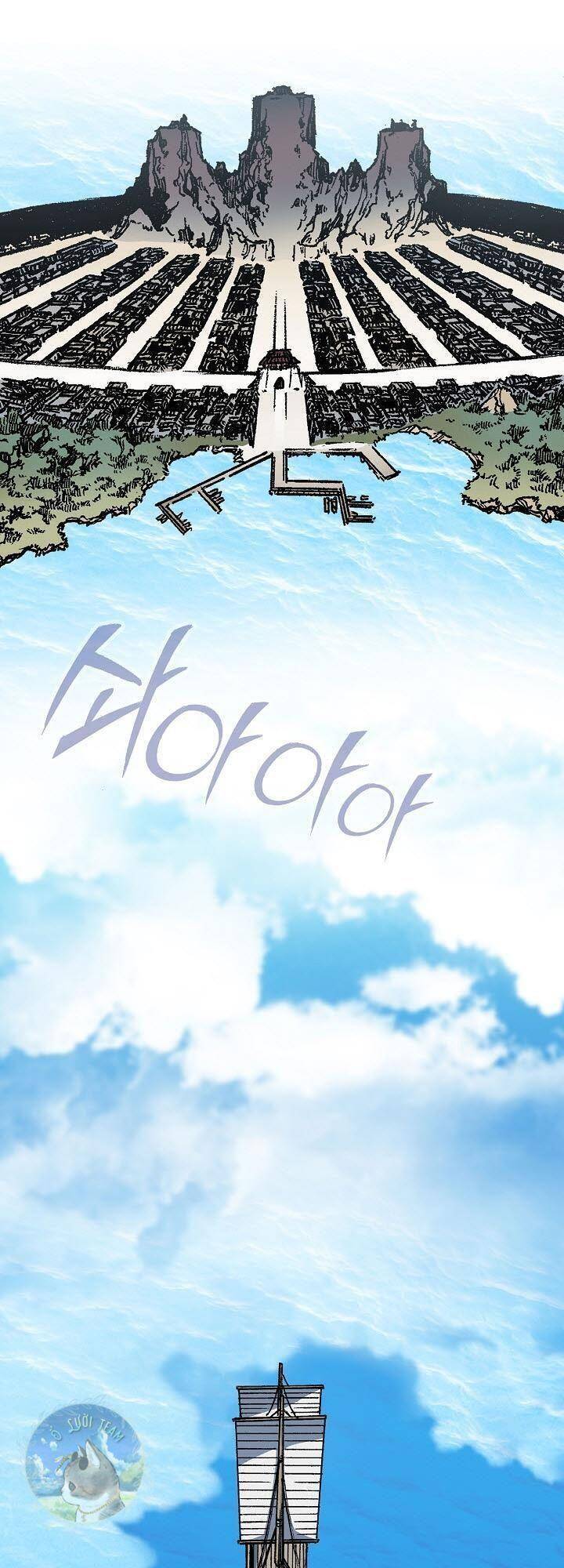 Hồi Ức Của Chiến Thần chapter 95 - Upload bởi truyensieuhay.com