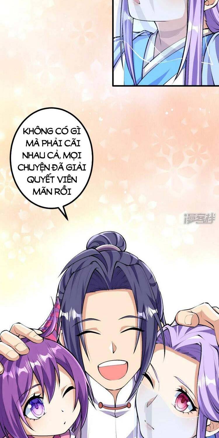 Lão Tổ Luyện Thể Mạnh Nhất Lịch Sử chapter 89 - Upload bởi truyensieuhay.com