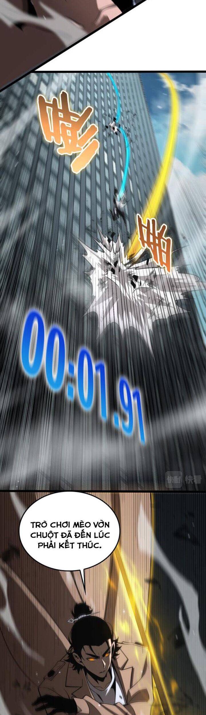 Chư giới tận thế online chapter 146 - Upload bởi truyensieuhay.com