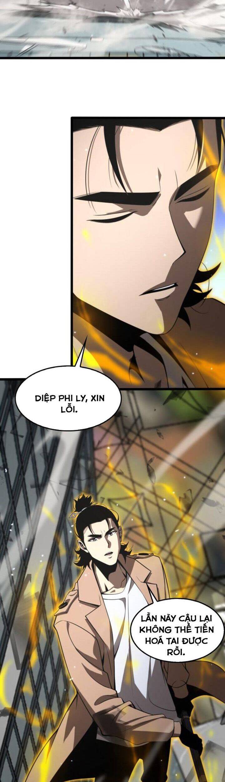 Chư giới tận thế online chapter 146 - Upload bởi truyensieuhay.com