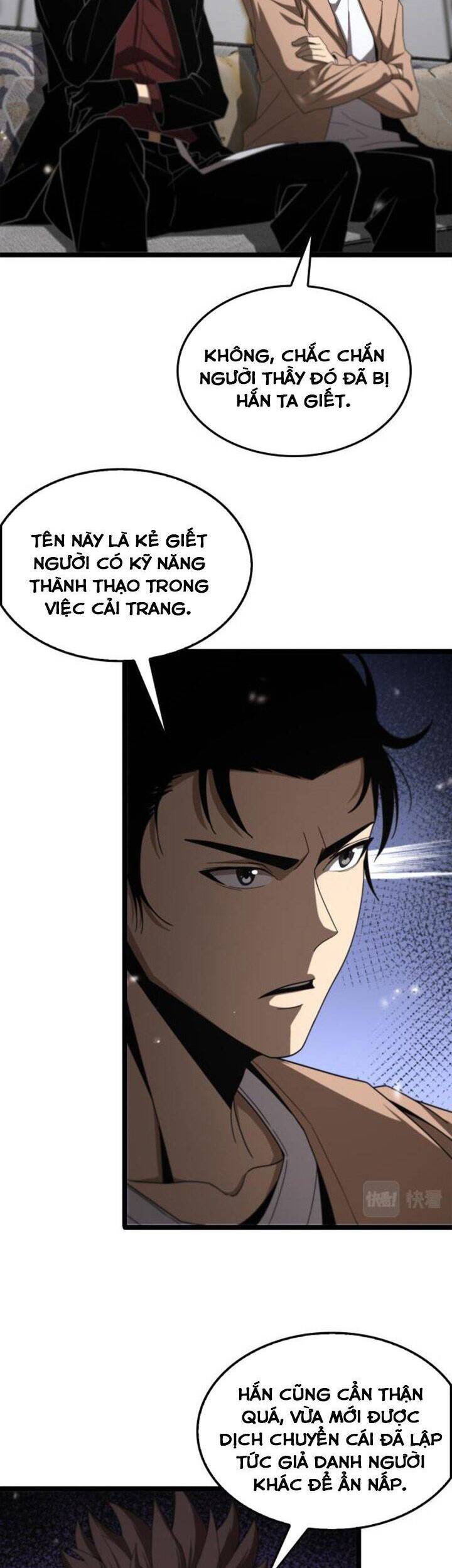 Chư giới tận thế online chapter 146 - Upload bởi truyensieuhay.com