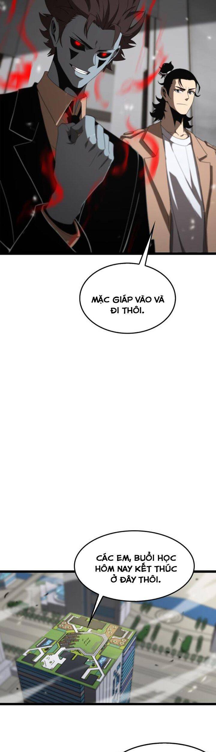 Chư giới tận thế online chapter 146 - Upload bởi truyensieuhay.com