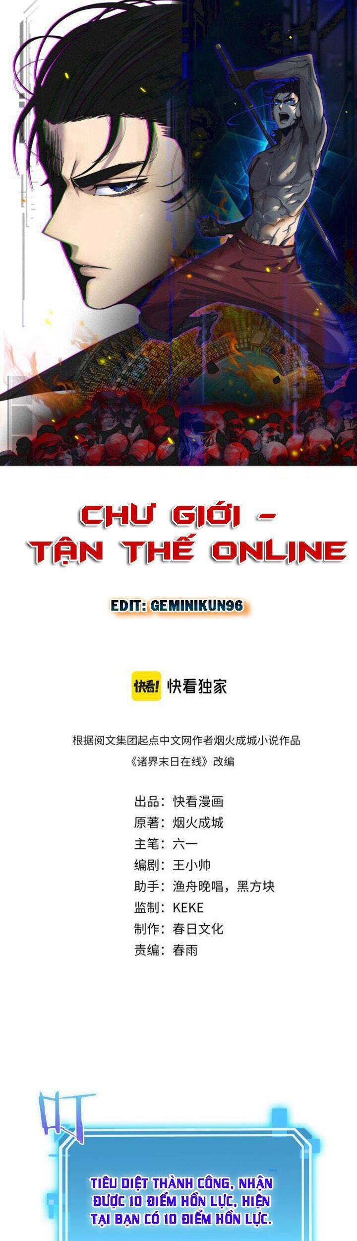 Chư giới tận thế online chapter 147 - Upload bởi truyensieuhay.com