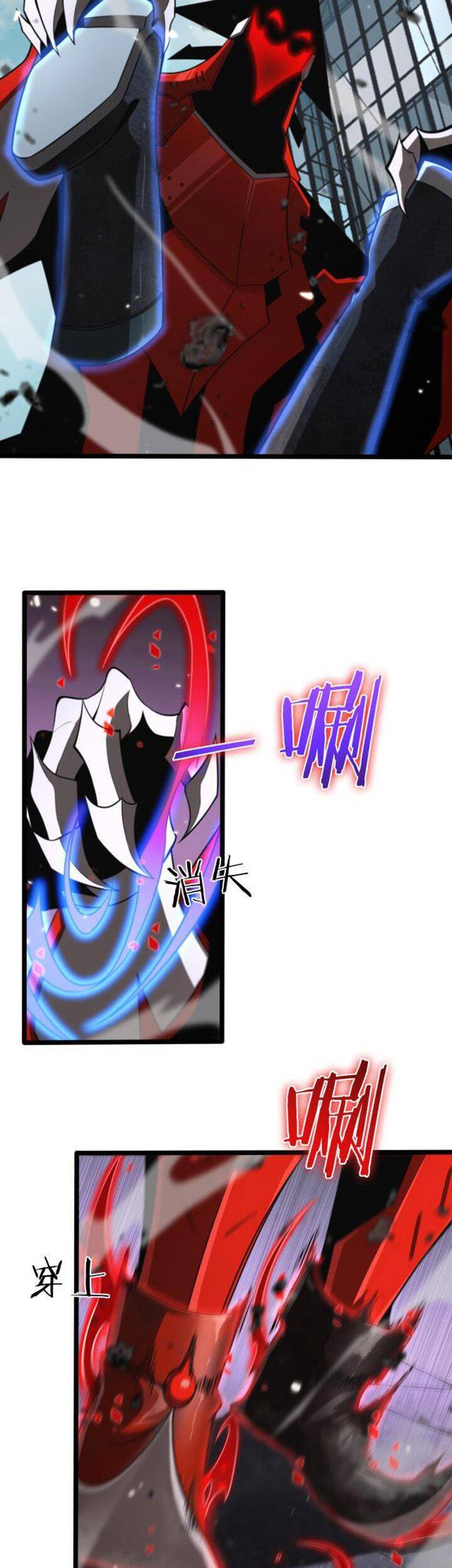 Chư giới tận thế online chapter 147 - Upload bởi truyensieuhay.com