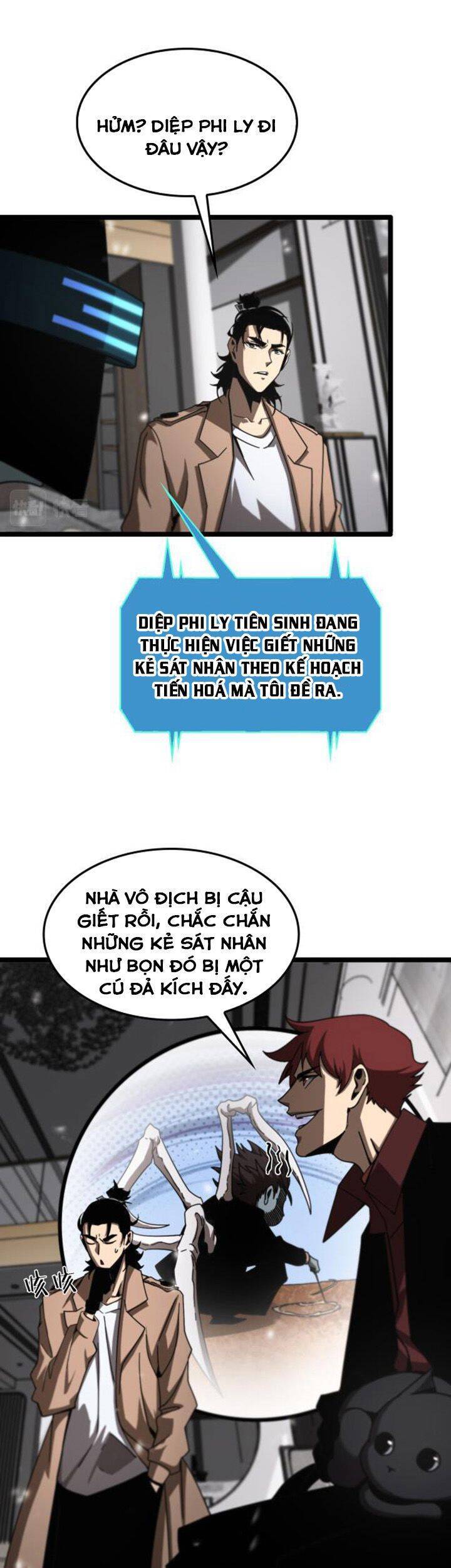 Chư giới tận thế online chapter 147 - Upload bởi truyensieuhay.com