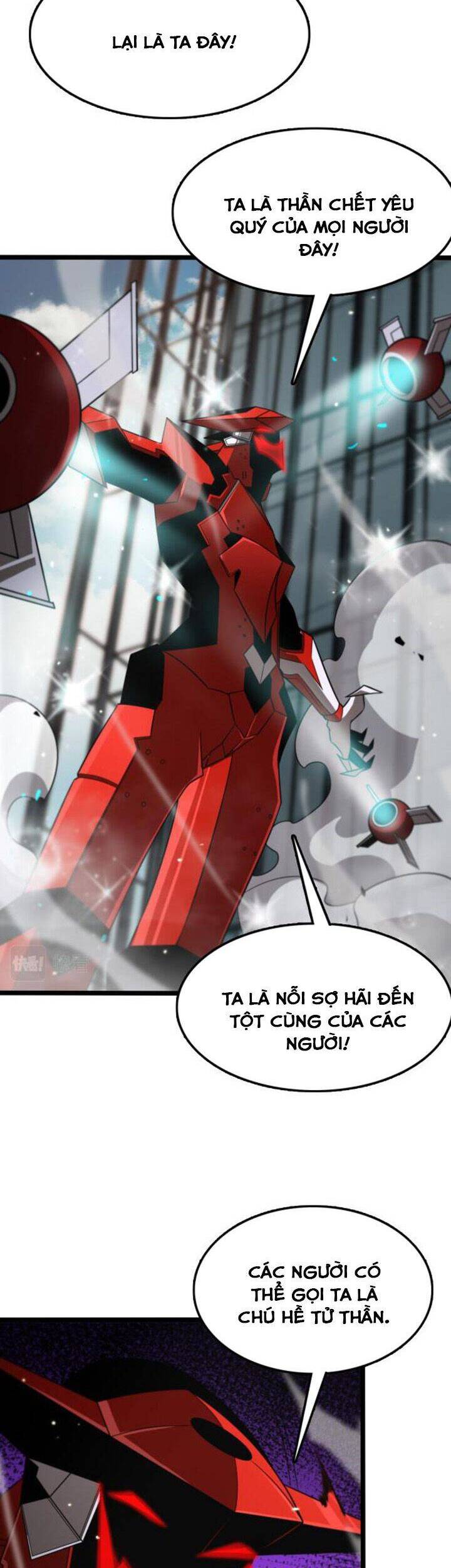 Chư giới tận thế online chapter 147 - Upload bởi truyensieuhay.com