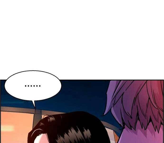 Bạn Học Của Tôi Là Lính Đánh Thuê chapter 92 - Upload bởi truyensieuhay.com