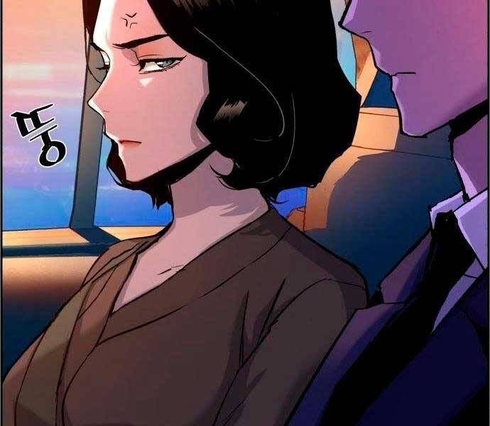 Bạn Học Của Tôi Là Lính Đánh Thuê chapter 92 - Upload bởi truyensieuhay.com