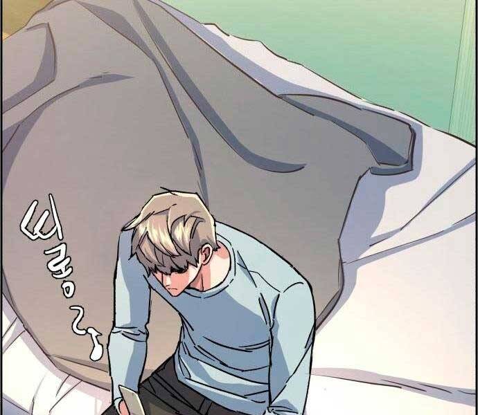 Bạn Học Của Tôi Là Lính Đánh Thuê chapter 92 - Upload bởi truyensieuhay.com