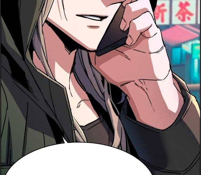 Bạn Học Của Tôi Là Lính Đánh Thuê chapter 92 - Upload bởi truyensieuhay.com