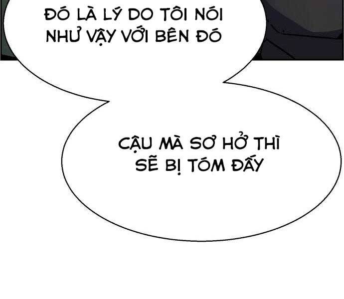 Bạn Học Của Tôi Là Lính Đánh Thuê chapter 92 - Upload bởi truyensieuhay.com
