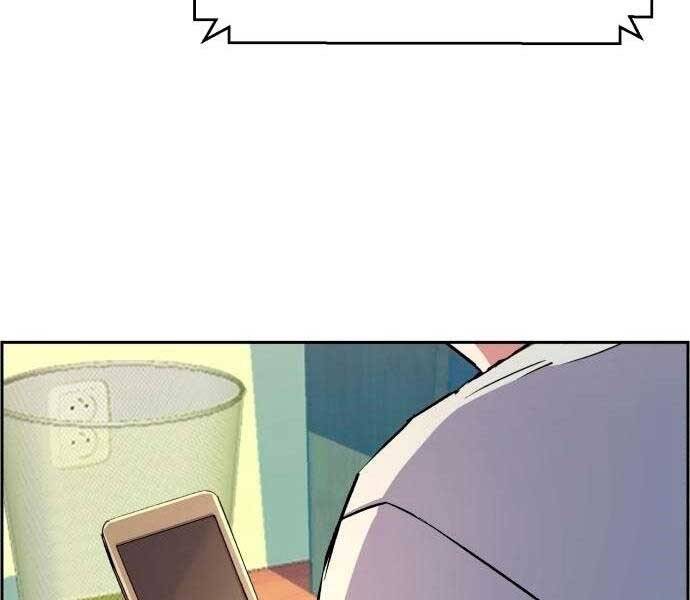 Bạn Học Của Tôi Là Lính Đánh Thuê chapter 92 - Upload bởi truyensieuhay.com