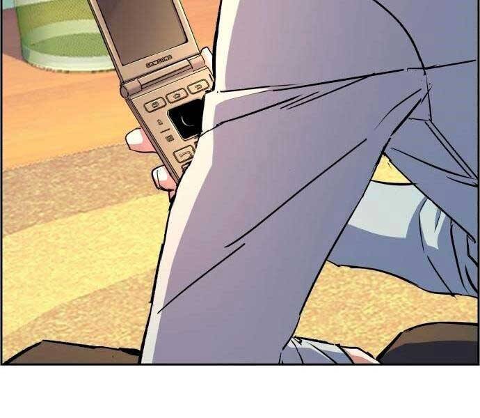 Bạn Học Của Tôi Là Lính Đánh Thuê chapter 92 - Upload bởi truyensieuhay.com