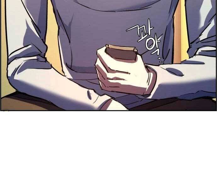 Bạn Học Của Tôi Là Lính Đánh Thuê chapter 92 - Upload bởi truyensieuhay.com