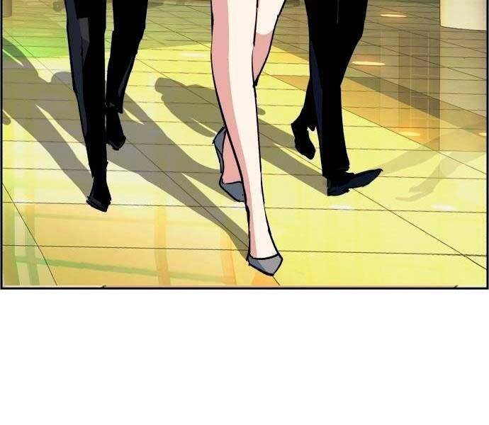 Bạn Học Của Tôi Là Lính Đánh Thuê chapter 92 - Upload bởi truyensieuhay.com