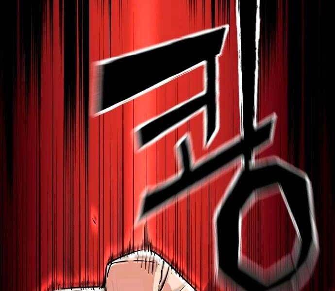 Bạn Học Của Tôi Là Lính Đánh Thuê chapter 92 - Upload bởi truyensieuhay.com