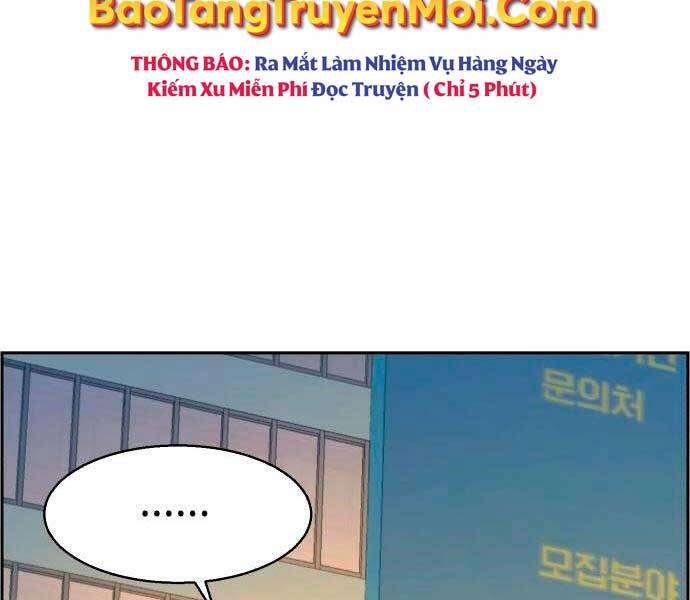 Bạn Học Của Tôi Là Lính Đánh Thuê chapter 92 - Upload bởi truyensieuhay.com