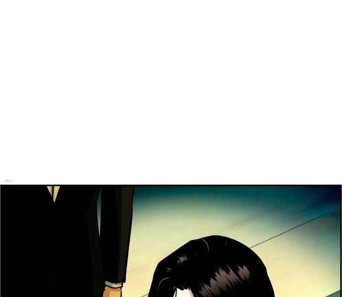 Bạn Học Của Tôi Là Lính Đánh Thuê chapter 92 - Upload bởi truyensieuhay.com
