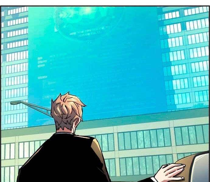 Bạn Học Của Tôi Là Lính Đánh Thuê chapter 92 - Upload bởi truyensieuhay.com
