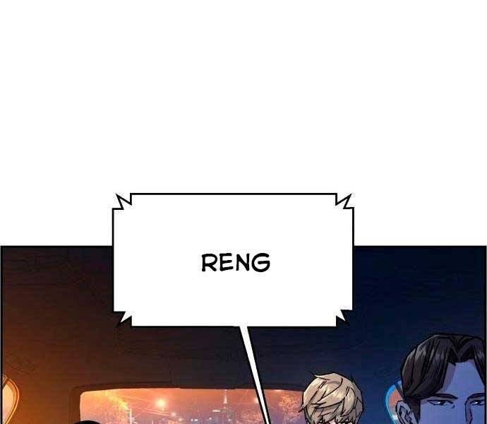 Bạn Học Của Tôi Là Lính Đánh Thuê chapter 92 - Upload bởi truyensieuhay.com