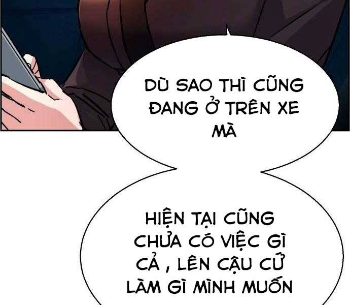 Bạn Học Của Tôi Là Lính Đánh Thuê chapter 92 - Upload bởi truyensieuhay.com