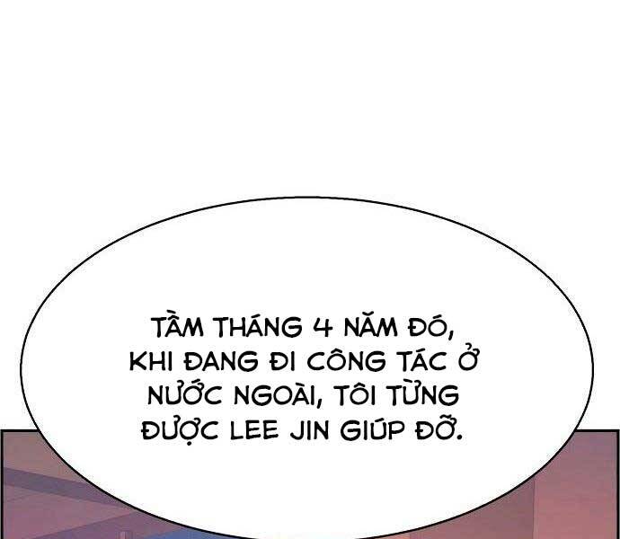 Bạn Học Của Tôi Là Lính Đánh Thuê chapter 93 - Upload bởi truyensieuhay.com