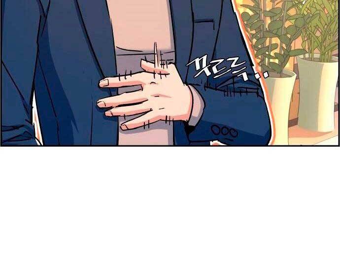 Bạn Học Của Tôi Là Lính Đánh Thuê chapter 93 - Upload bởi truyensieuhay.com
