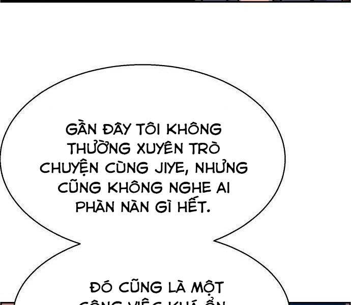 Bạn Học Của Tôi Là Lính Đánh Thuê chapter 93 - Upload bởi truyensieuhay.com