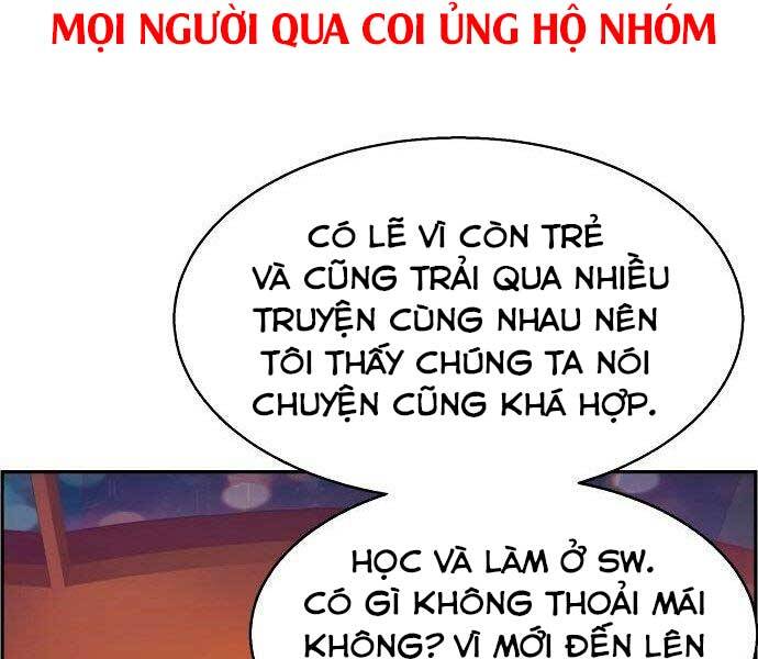 Bạn Học Của Tôi Là Lính Đánh Thuê chapter 93 - Upload bởi truyensieuhay.com