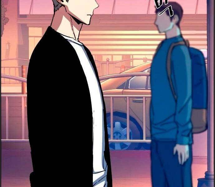 Bạn Học Của Tôi Là Lính Đánh Thuê chapter 93 - Upload bởi truyensieuhay.com