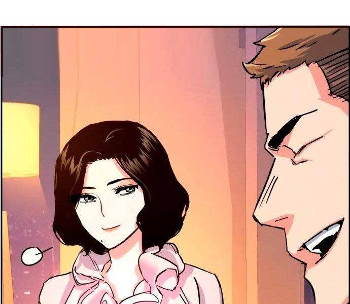 Bạn Học Của Tôi Là Lính Đánh Thuê chapter 93 - Upload bởi truyensieuhay.com
