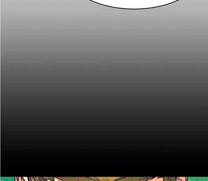 Bạn Học Của Tôi Là Lính Đánh Thuê chapter 93 - Upload bởi truyensieuhay.com