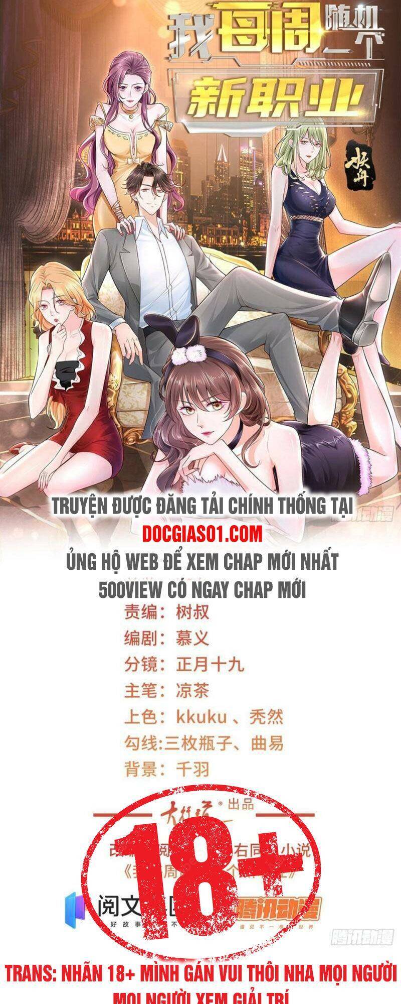 Ta Mỗi Tuần Có Một Chức Nghiệp chapter 60 - Trang 2