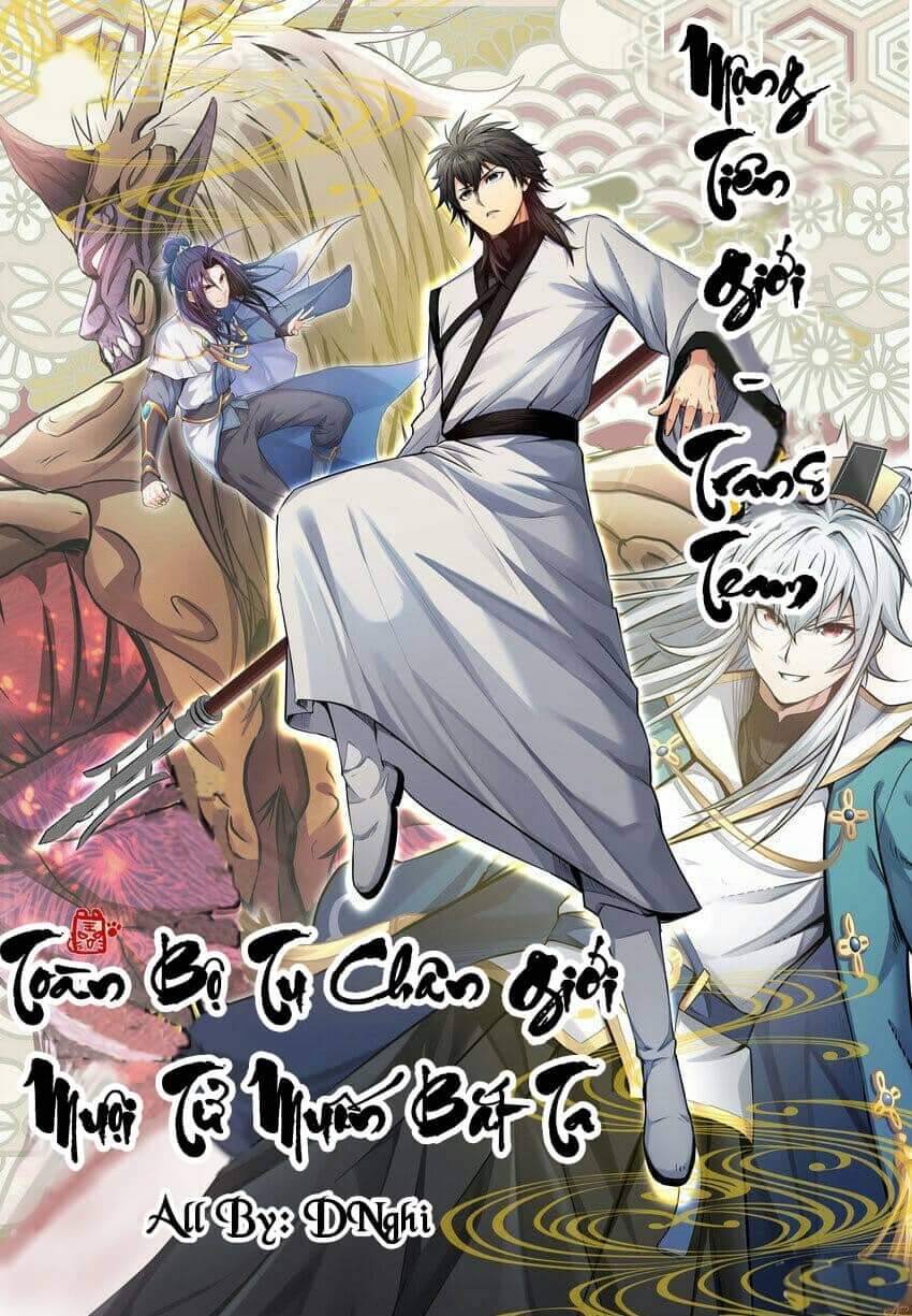 Toàn Bộ Tu Chân Giới Muội Tử Muốn Bắt Ta chapter 77 - Upload bởi truyensieuhay.com