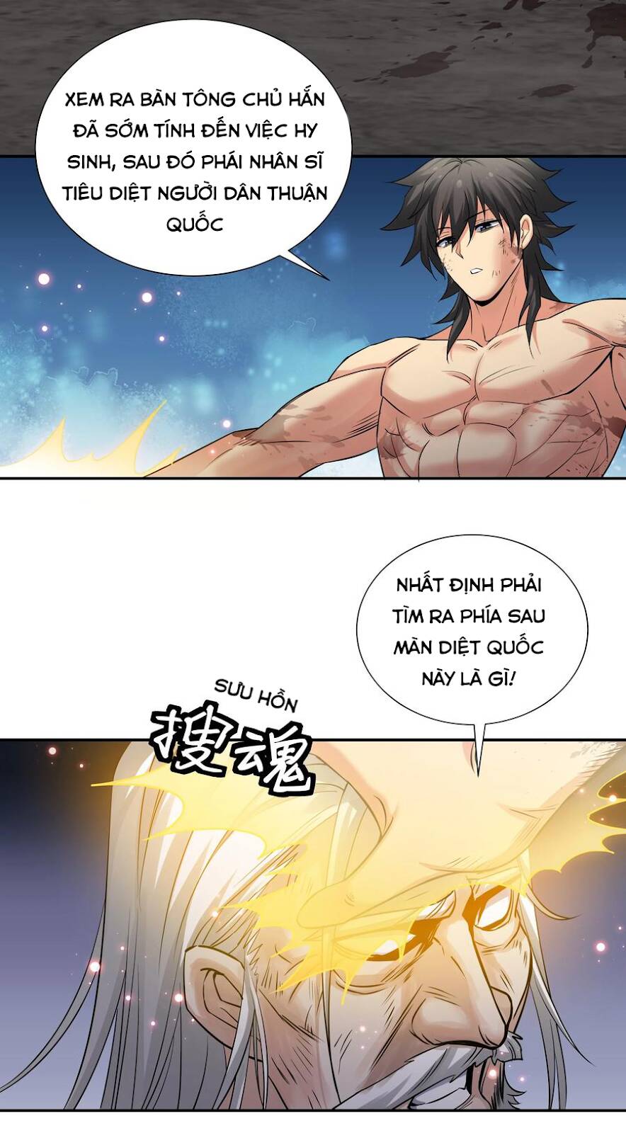 Toàn Bộ Tu Chân Giới Muội Tử Muốn Bắt Ta chapter 77 - Upload bởi truyensieuhay.com