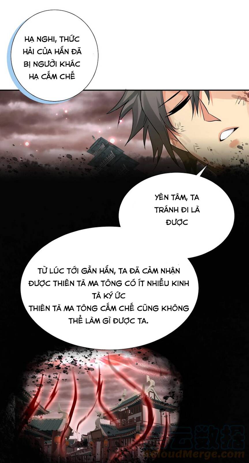 Toàn Bộ Tu Chân Giới Muội Tử Muốn Bắt Ta chapter 77 - Upload bởi truyensieuhay.com