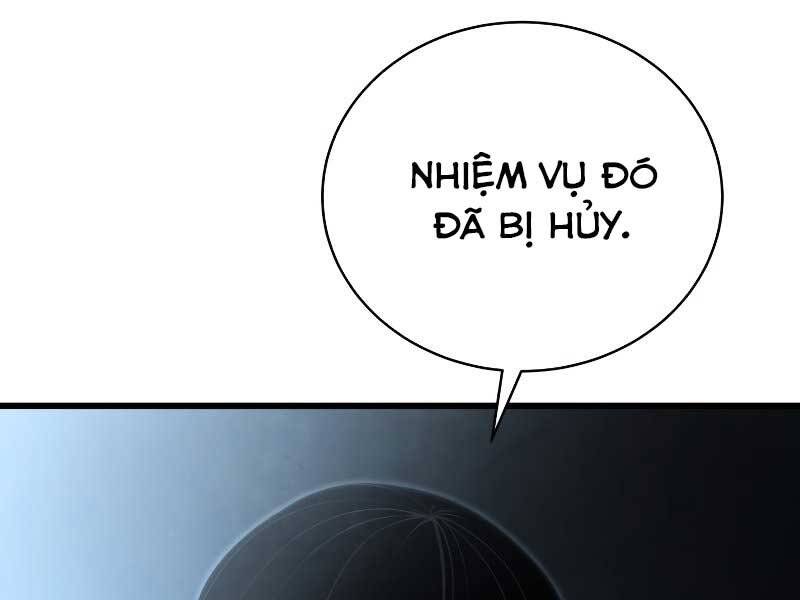CON TRAI ÚT CỦA GIA ĐÌNH KIẾM THUẬT DANH TIẾNG chapter 28 - Upload bởi truyensieuhay.com