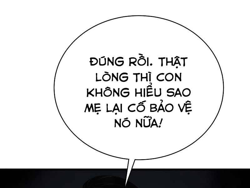 CON TRAI ÚT CỦA GIA ĐÌNH KIẾM THUẬT DANH TIẾNG chapter 28 - Upload bởi truyensieuhay.com