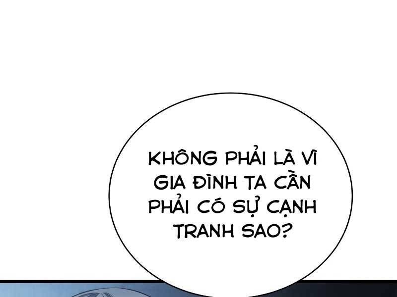 CON TRAI ÚT CỦA GIA ĐÌNH KIẾM THUẬT DANH TIẾNG chapter 28 - Upload bởi truyensieuhay.com
