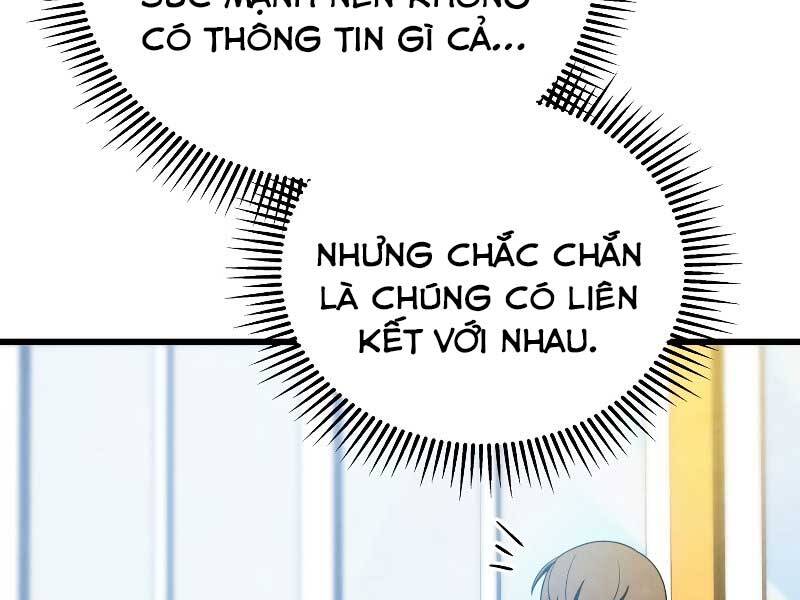 CON TRAI ÚT CỦA GIA ĐÌNH KIẾM THUẬT DANH TIẾNG chapter 28 - Upload bởi truyensieuhay.com