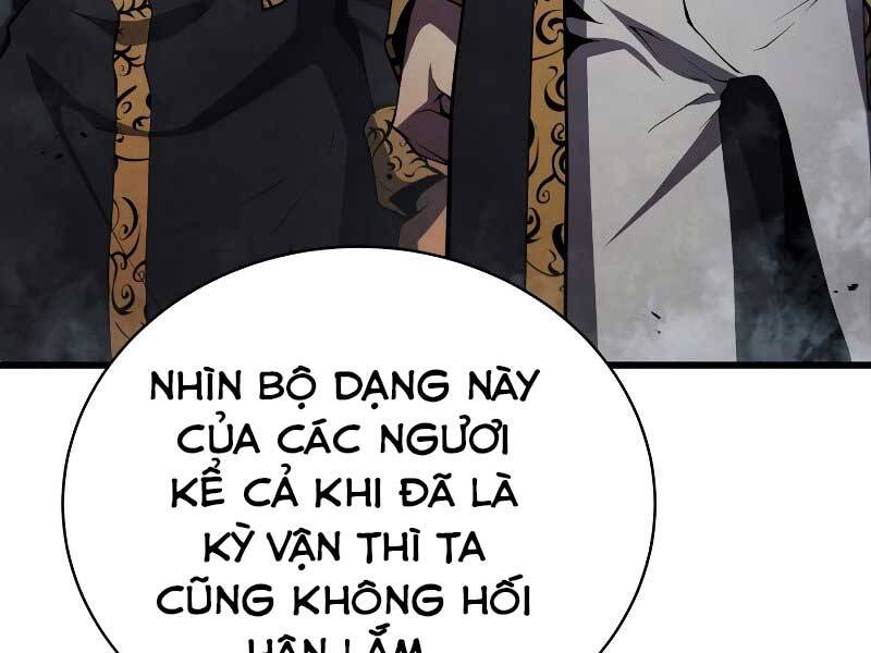 CON TRAI ÚT CỦA GIA ĐÌNH KIẾM THUẬT DANH TIẾNG chapter 28 - Upload bởi truyensieuhay.com