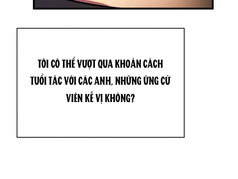 CON TRAI ÚT CỦA GIA ĐÌNH KIẾM THUẬT DANH TIẾNG chapter 28 - Upload bởi truyensieuhay.com